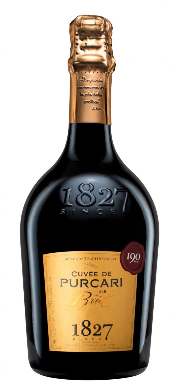 Шампанское "Кюве де Пуркарь" белое брют. 0,75 л.