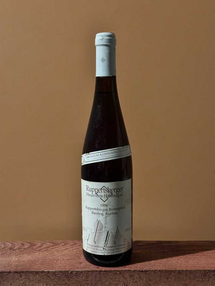 Вино  Ruppertsberger Reiterpfad Riesling Auslese 1996 года. 0,7 л