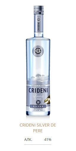 Ракиу «Кридень» из груши, Silver. 0,5 л.