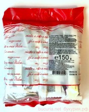 Конфеты "Птичье молоко" со сгущенным молоком, 150 г.