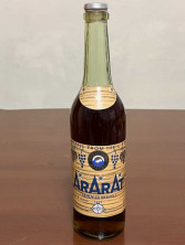 Армянский "Арарат 3 звезды" 1987 года. 0,5 л СССР. Экспортный.