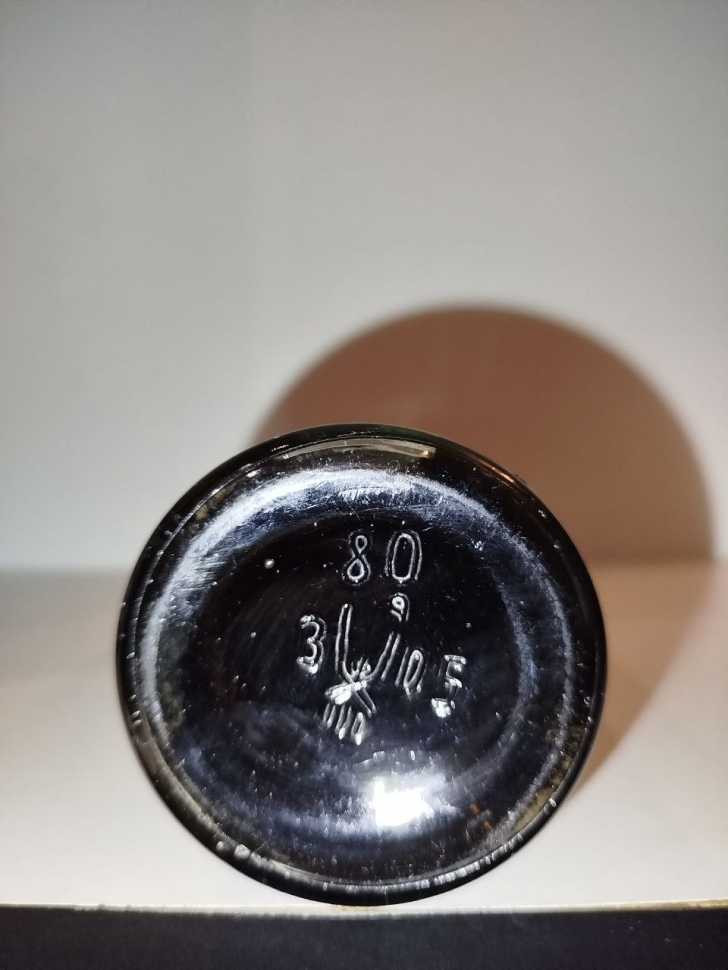 Армянский "50 лет" 1980 года. 0,5 л. СССР.