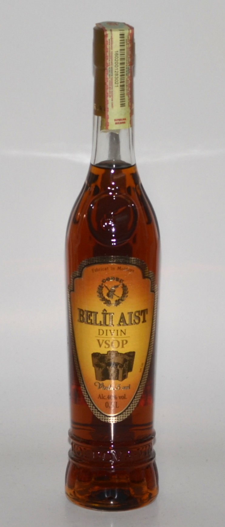 Коньяк "Белый Аист" 5 лет, Барза Албэ. 0,5 л.