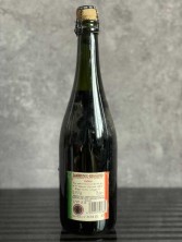 Вино "Lambrusco Reggiano Riunite" 1997 года урожая