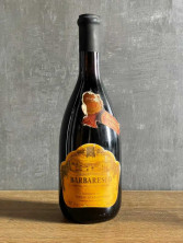Вино Poderi Scanavino Barbaresco Riserva 1980 года