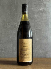 Вино Sella & Mosca Cannonau di Alghero 1975 года.