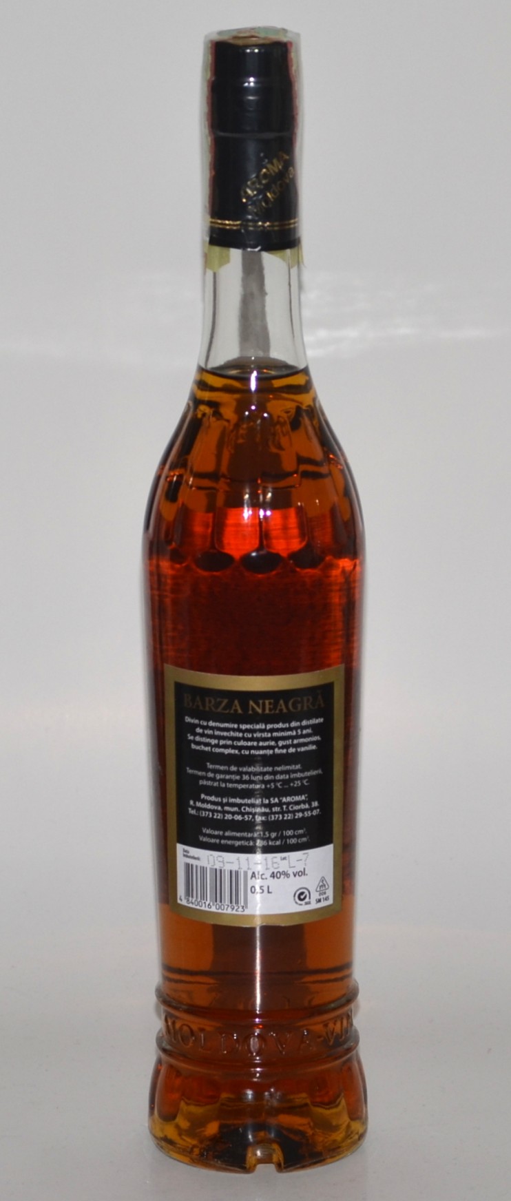 Коньяк "Чёрный Аист" 5 лет, Арома. MV 0,5