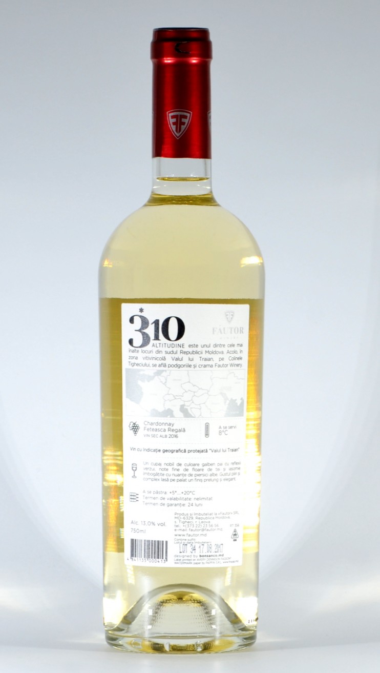 Вино "Шардоне - Фетяска регалэ" 2021, 310 Altitudine, Fautor. 0,75 л. 