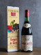 Вино Torres Sangre de Toro 1964 года.
