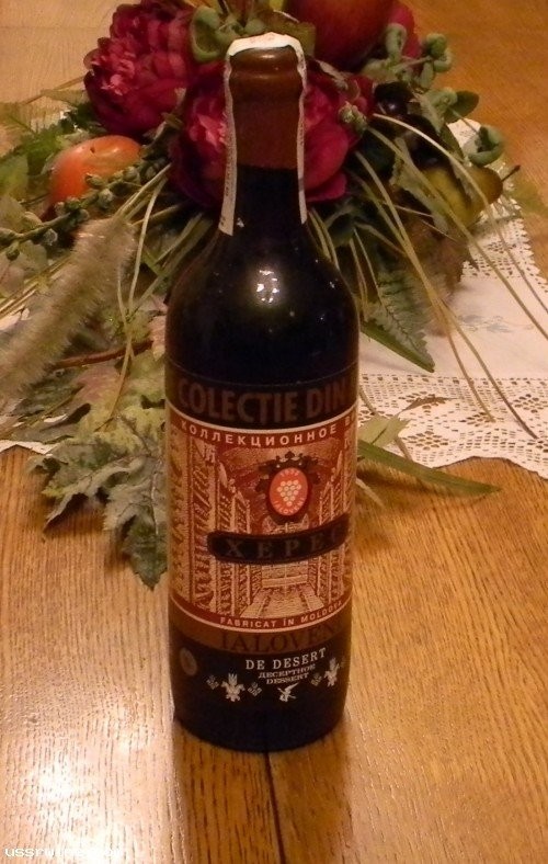 "Херес" Десертный, Яловень. 1975 года урожая. 0,7 л.