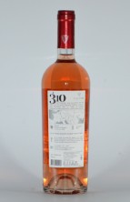 Вино "Мерло - Фетяска нягрэ" 2021, 310 Altitudine, Fautor. 0,75 л. 