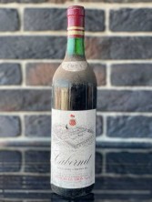 Вино "Cabernet Della Marca Trevigiana" 1971 года урожая