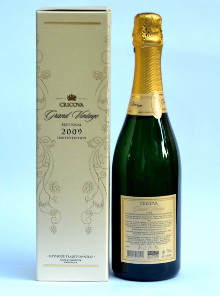 Шампанское "Крикова" 2017 Grand Vintage.