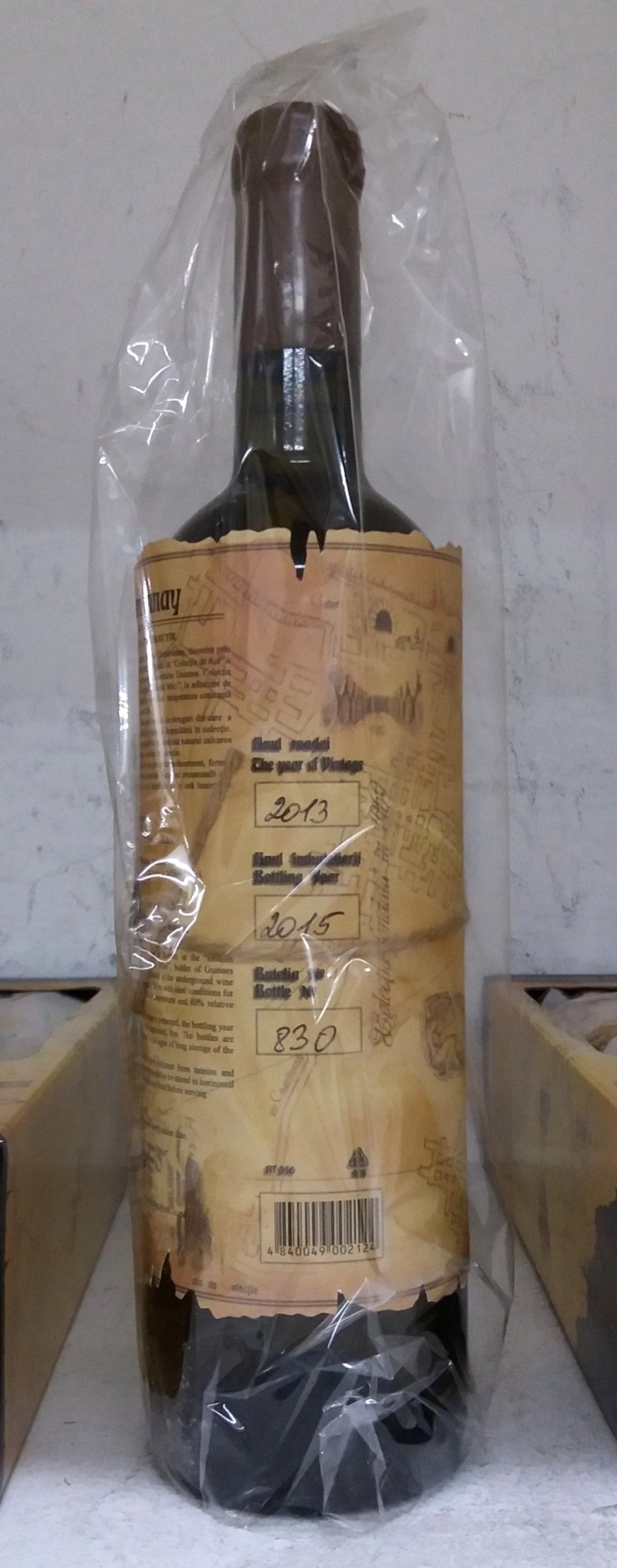 Вино «Шардоне» Милештий Мичь, 2013 года урожая.