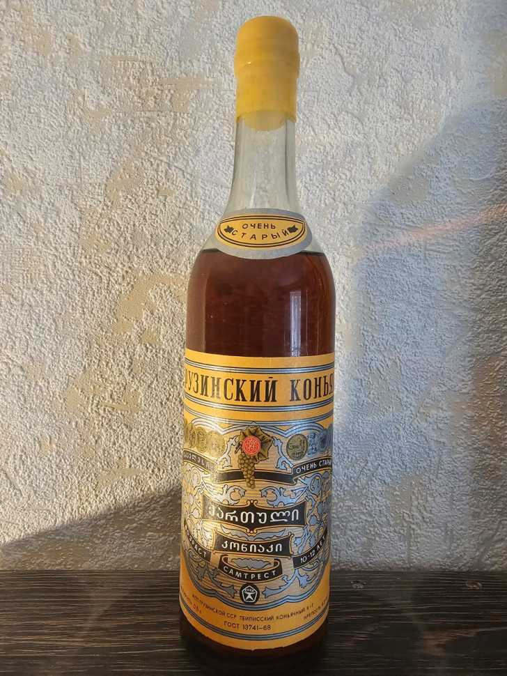 Грузинский "Очень Старый 10-12 лет" 70-е года. 0,5 л. СССР.