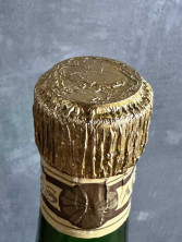 Армянский "Юбилейный 50 лет" 80-е года. 0,75 литра. СССР.