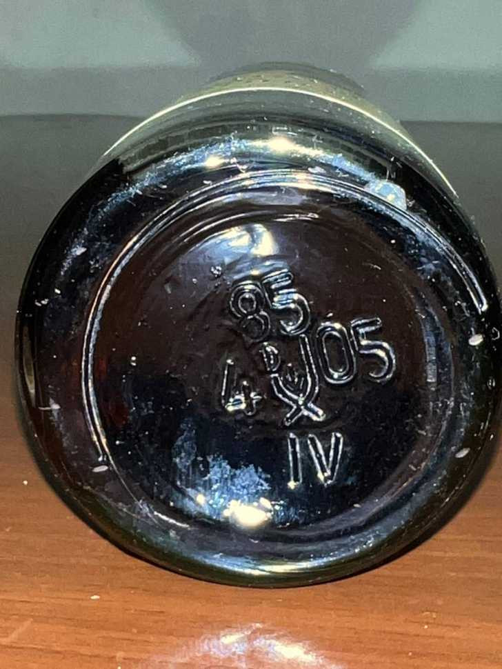 Армянский "Армения 10 лет" 1985 года. 0,5 л. СССР.