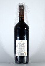 Вино "Херес" Десертный 1990 года, Яловень. 0,75 л.