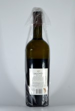 Вино "Херес" Сухой 1994 года, Яловень. 0,75 л.