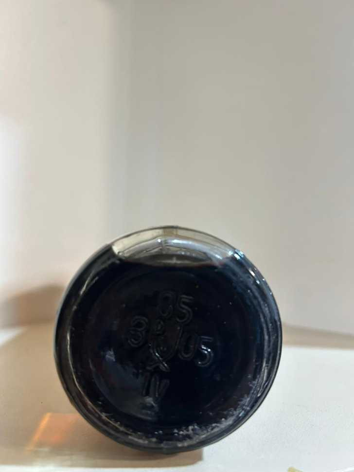 Армянский "Двин 10 лет" 1985 года. 0,5 л. СССР.