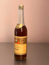 Армянский  "3 звезды" 1988 года. 0,5 л. СССР.