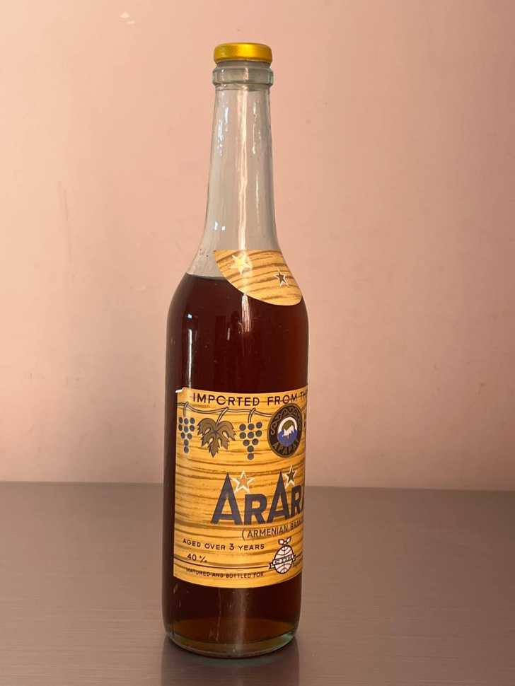 Армянский " Арарат 3 года" 80-е года. 0,5 л. Экспортный. СССР.
