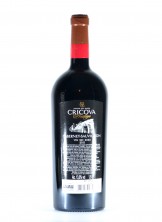 Вино «Каберне-совиньон» 2011 Престиж, Крикова. 1,5 л.