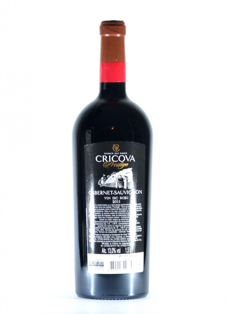 Вино «Каберне-совиньон» 2011 Престиж, Крикова. 1,5 л.