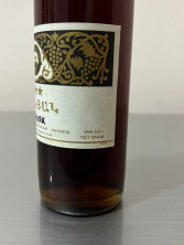 Армянский "3 звезды" 1982 года. 0,5 л. Московский з-д. Редкий.