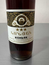Армянский "3 звезды" 1982 года. 0,5 л. Московский з-д. Редкий.