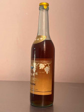 Армянский "5 звезд" 80-е года. 0,5 л. СССР.