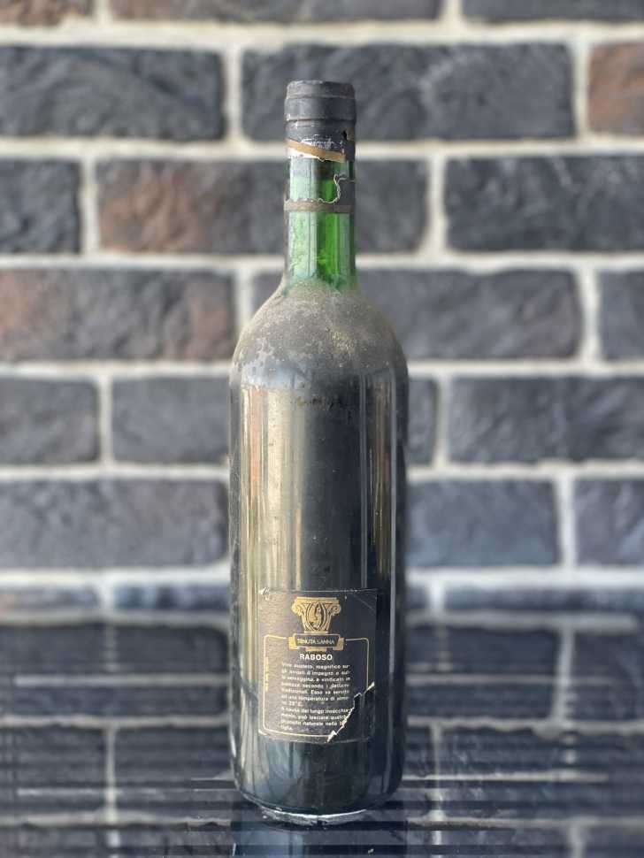 Вино "Raboso di Loncoln" 1969 года урожая