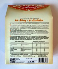 Конфеты "С любовью" Букурия. 270 г.