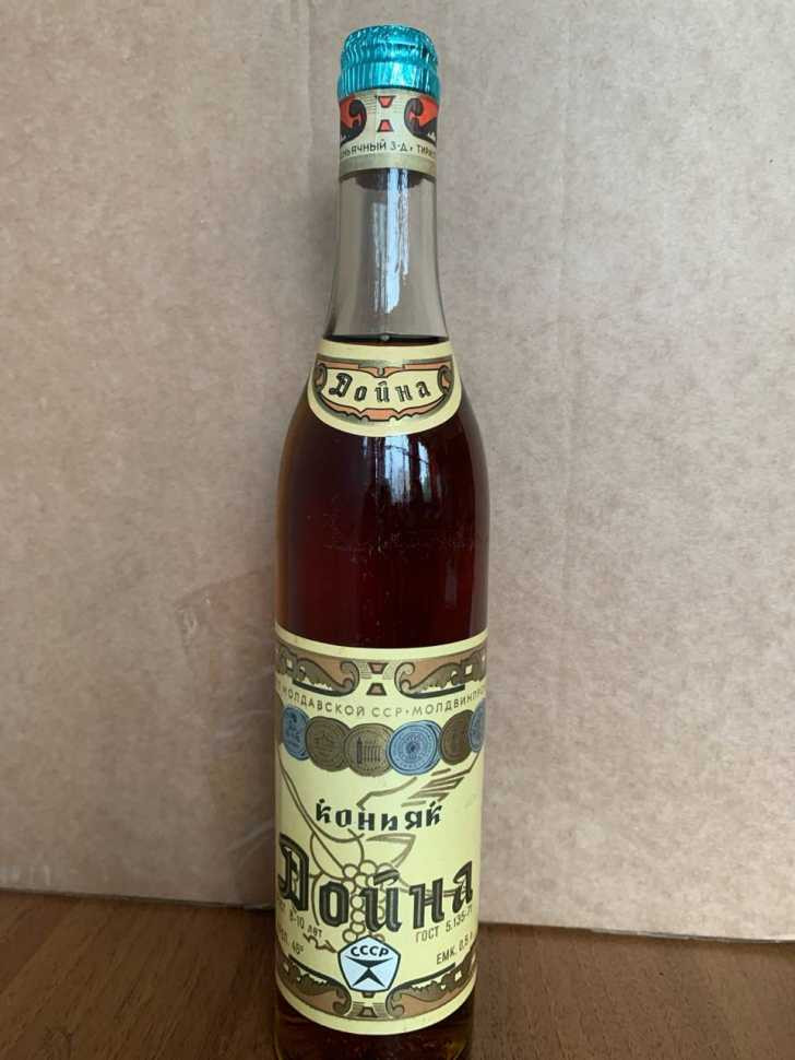 Молдавский "Дойна 9 лет" 1985 года, 0,5 л. СССР. Редкий.
