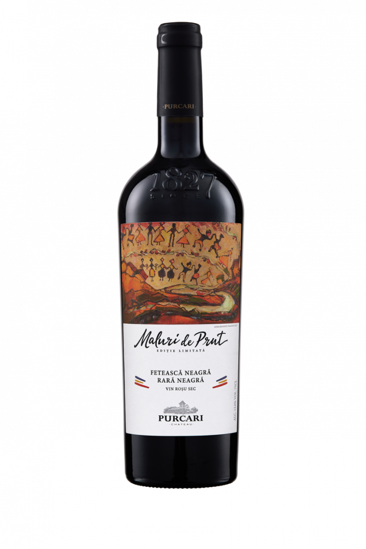 Вино "Малурь де Прут" 2022 Пуркарь. 0,75 л.