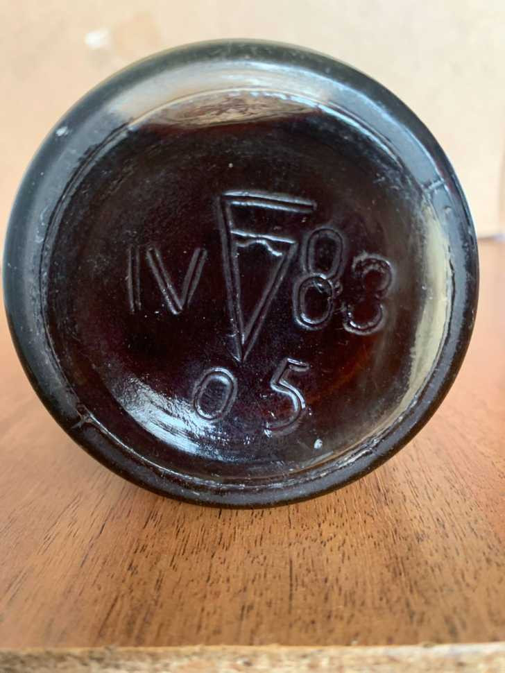 Узбекский "Самарканд 6-7 лет" 1988 года. 0,5 л. СССР. Редкий.