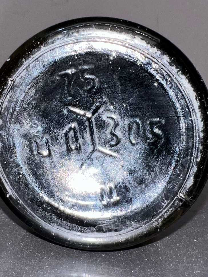 Армянский "Отборный 6 лет" 1975 года. 0,5 л. СССР.