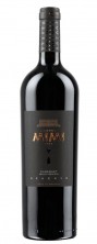 Вино "Каберне-совиньон" 2012 Резерв, Мими. 0,75 л.