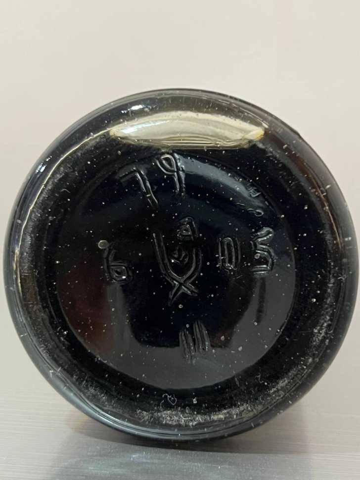 Армянский "Отборный 6 лет" 1979 года. 0,5 л. СССР.