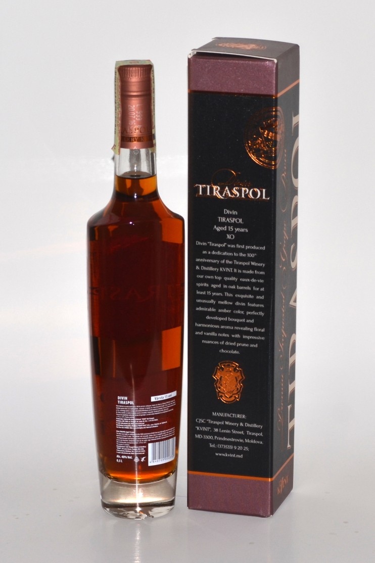 Коньяк КВИНТ "Тирасполь" 15 лет. 0,5 л.