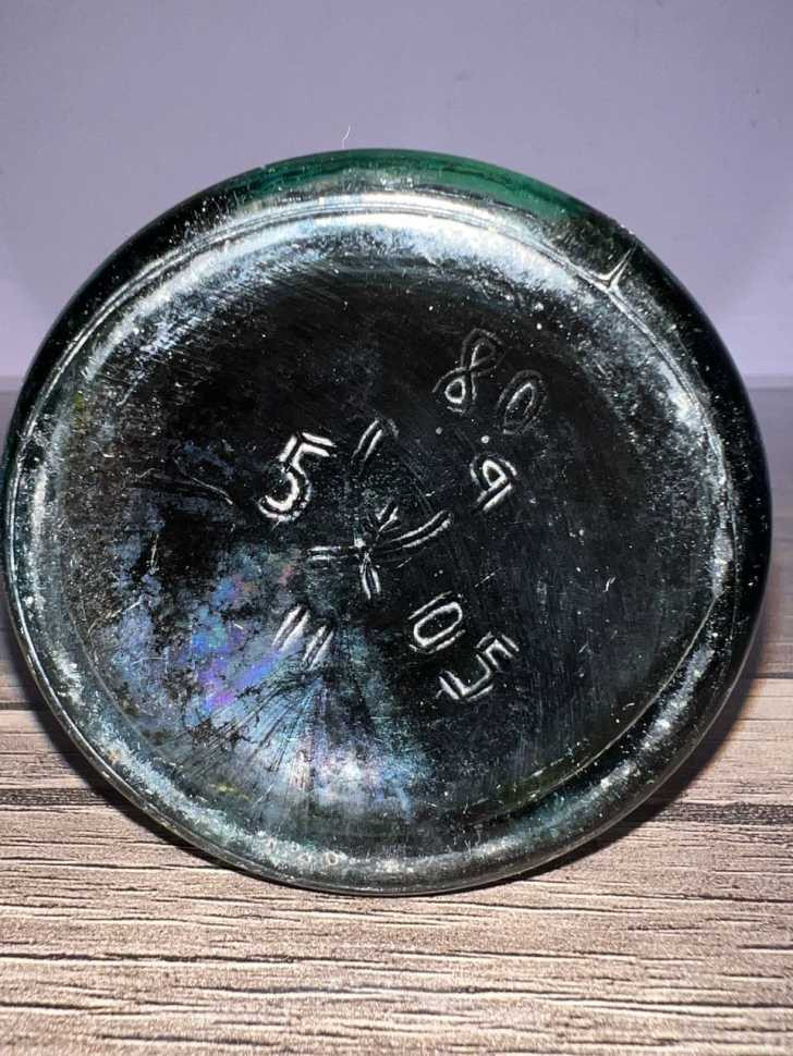 Армянский "Праздничный 15 лет" 1980 года. Экспортный. 0,5 л. СССР.