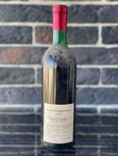 Вино "Sangiovese di Romagna" 1973 года урожая  №2