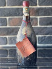 Вино "S. Osvaldo Lison-Pramaggiore Cabernet" 1978 года урожая