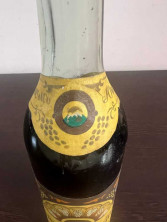 Армянский "Юбилейный 10 лет" 1979 года. 0,5 л. СССР.