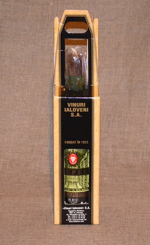 "Херес" Сухой, Яловень, 1989 года урожая. 0,7 л.