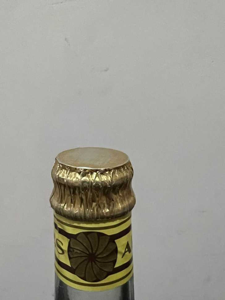 Армянский "Юбилейный 50 лет" 1976 года. 0,5 л. СССР.