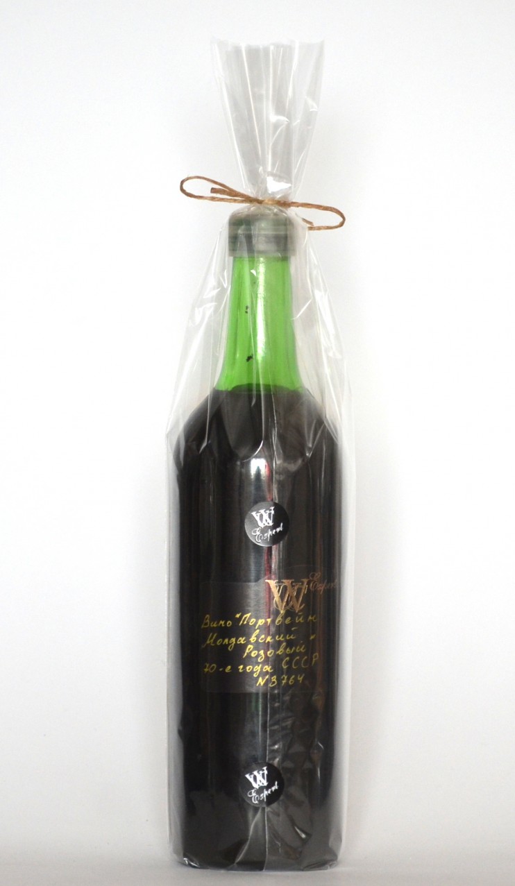 Портвейн "Молдавский Розовый" 70-е года. СССР. 0,7 л.