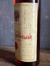 Молдавский "Лучезарный 14 лет" 1991 года. 0,5 л. СССР.