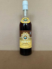 Армянский "Наири 20 лет" 1979 года. 0.5 л. СССР.