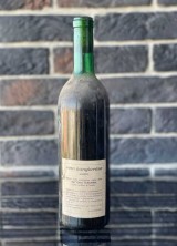 Вино "Sangiovese di Romagna" 1973 года урожая №6